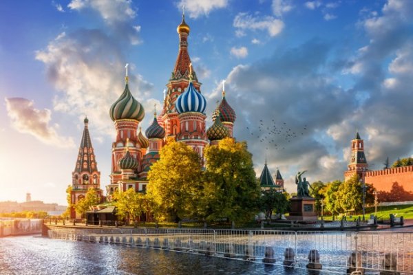 При входе на пишет вы забанены