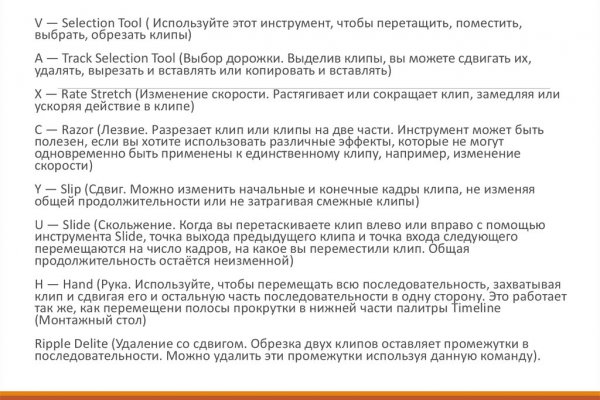 Кракен маркетплейс откуда взялся
