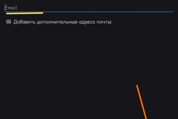 Kraken ссылка krakentor site