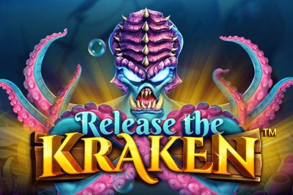 Kraken площадка