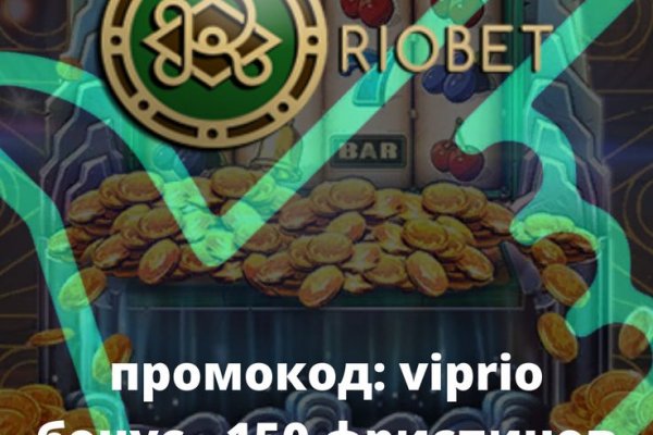 Кракен магазин нарков