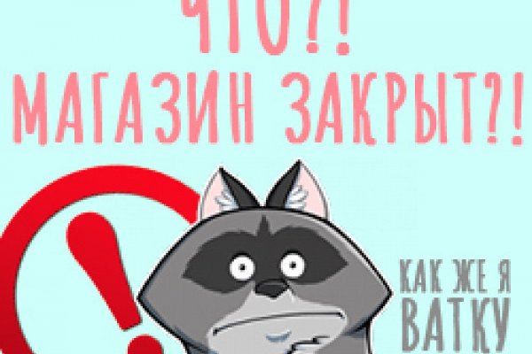 Кракен даркнет ссылка для тор