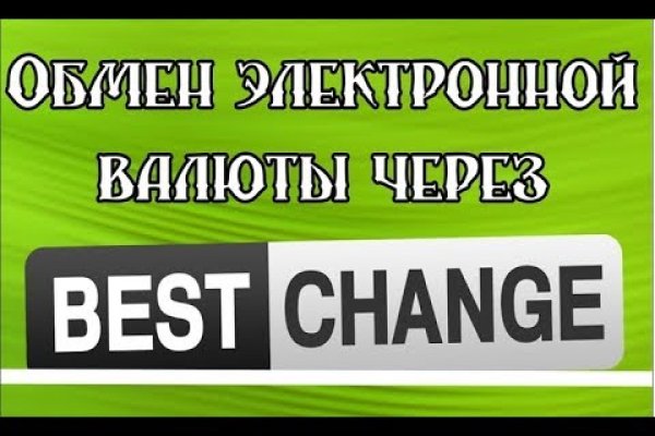 Гидра сайт в тор браузере ссылка