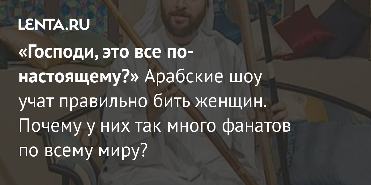 Кракен зеркало впн