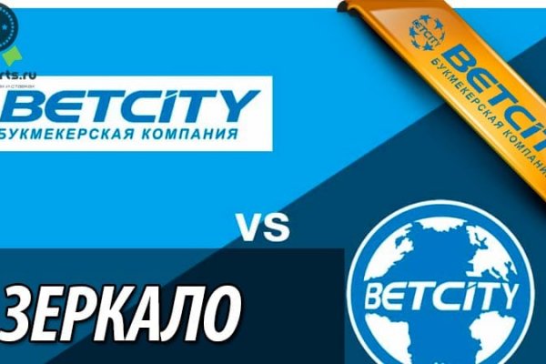 Сайты даркнета