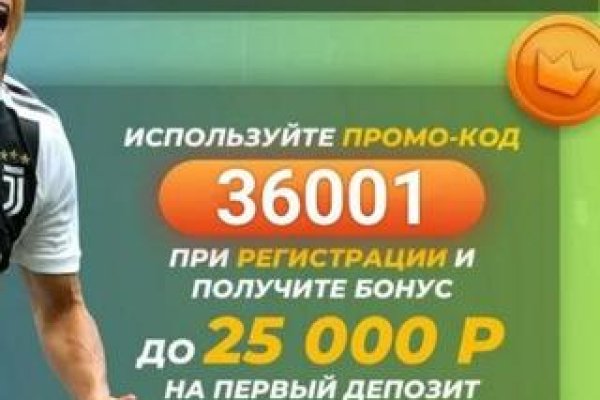 Kra32at