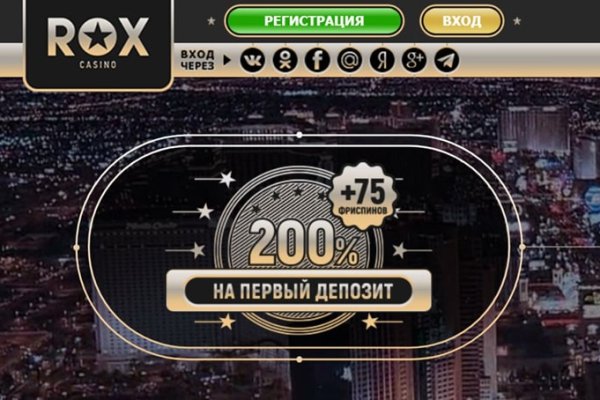 Kraken зеркало krakentor site