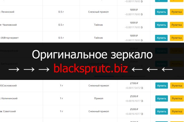 Как зарегистрироваться в россии