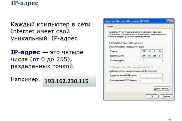 Кракен сайт 18