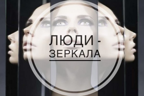 Ссылка кракен не работает