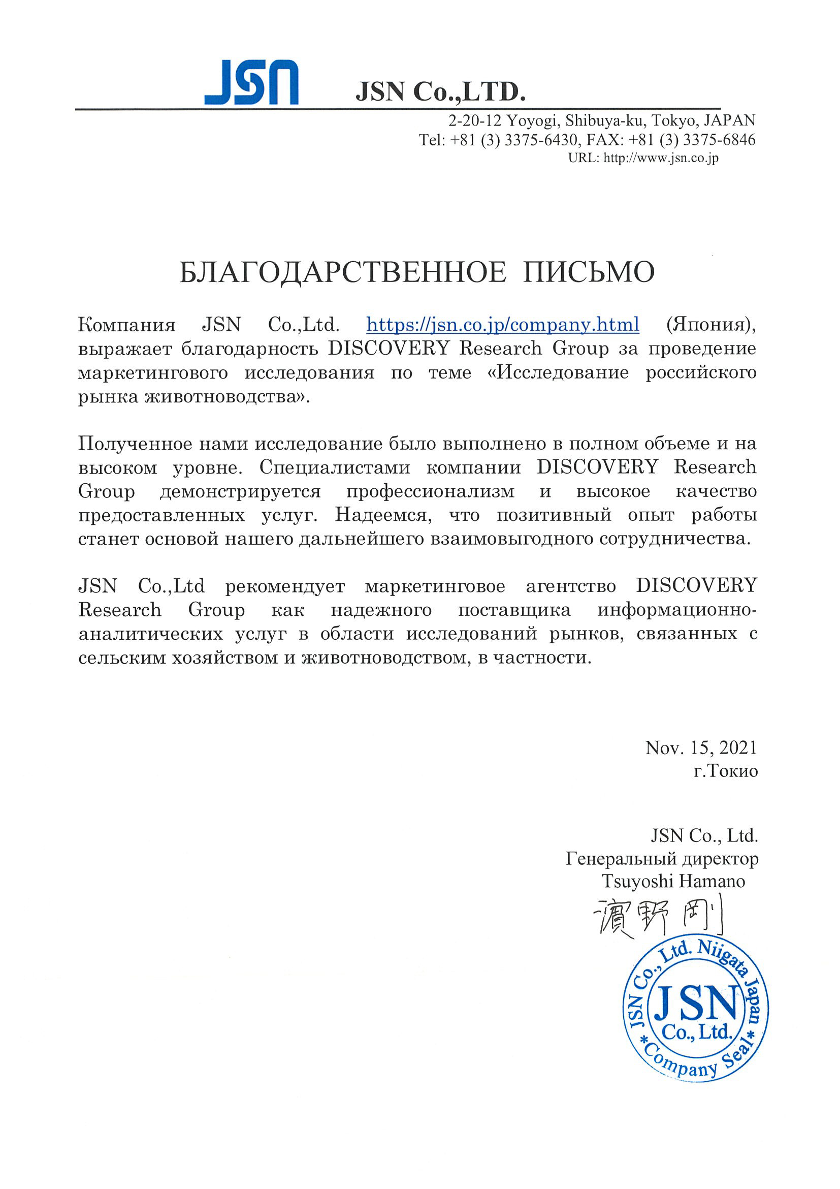 Кракен ссылка тупа германия