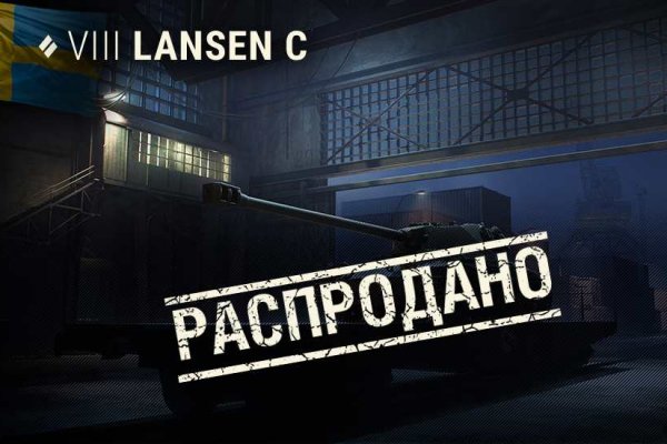 Кракен маркетплейс отзывы