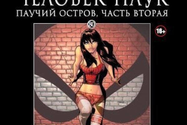 Кракен тг ссылка