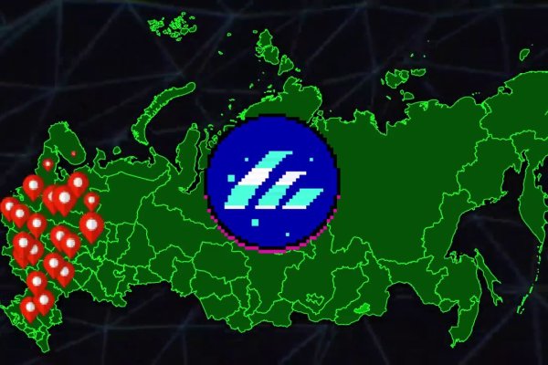 Кракен клирнет ссылка