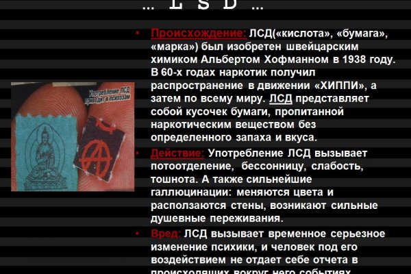 Как зарегистрироваться на сайте кракен