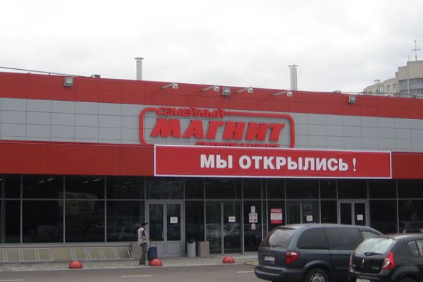 Кракен маркетплейс вход
