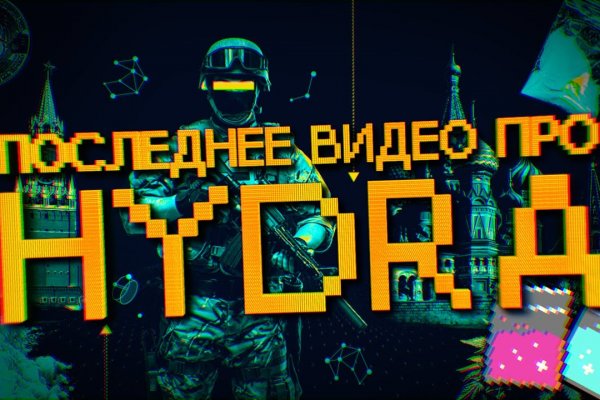 Ссылки на сайты