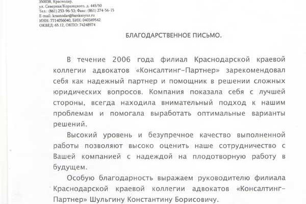 Kra31.cc
