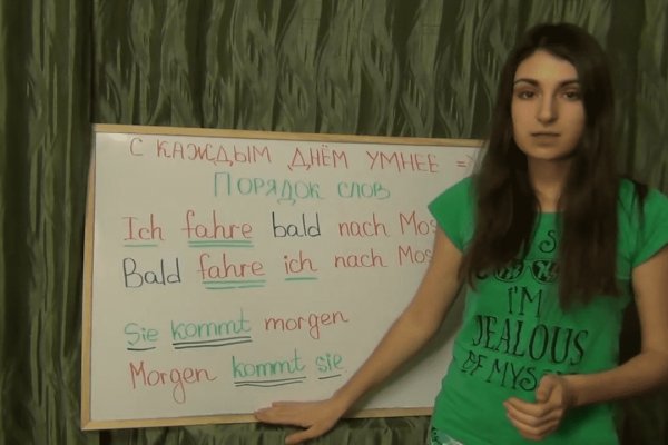 Ссылки на кракен маркетплейс