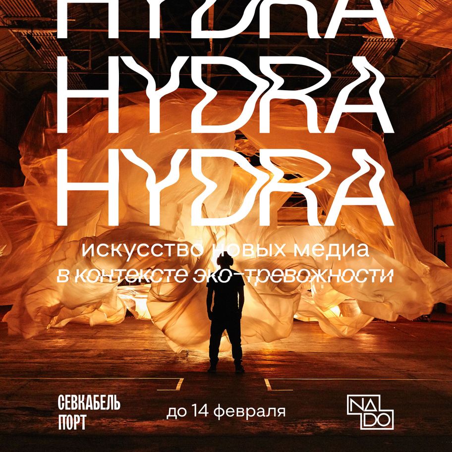 2krn io