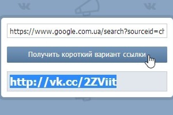 Kraken вход kraken torion