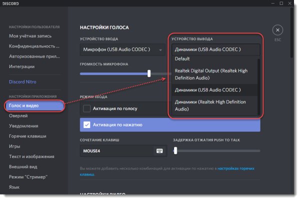 Kraken вход kraken torion