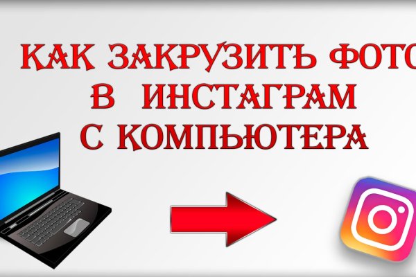 Кракен сайт купить наркотики