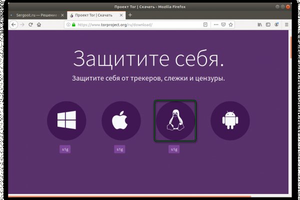 Кракен даркнет не работает