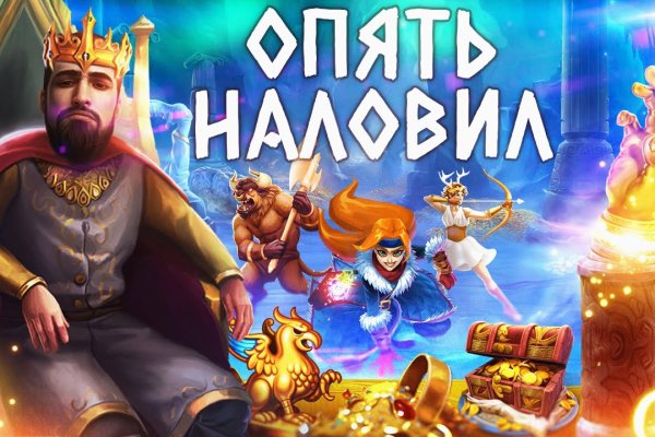Площадка кракен kraken dark link