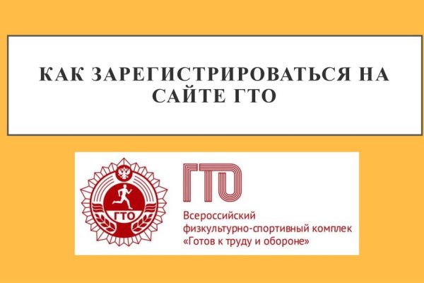 Поддержка кракен шоп