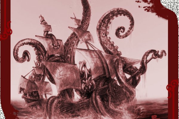 Kraken маркетплейс официальный