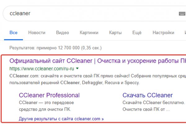 Как вывести деньги с кракена