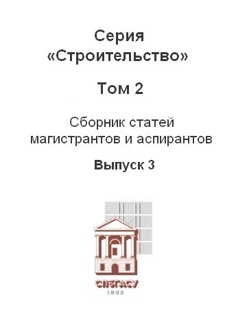 Kraken официальные зеркала