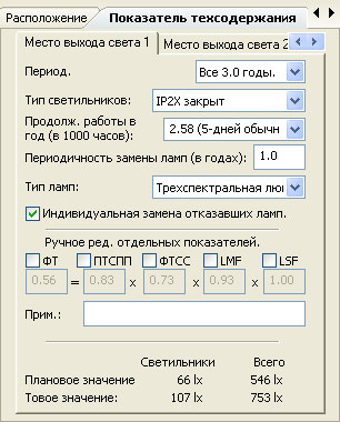 Как зайти на кракен через тор