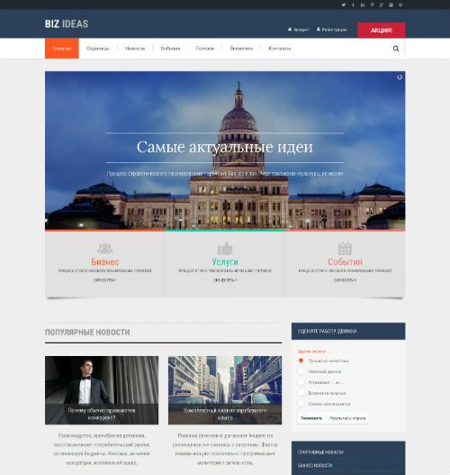Кракен маркетплейс kr2web in