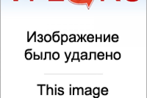 Кракен это даркнет маркетплейс