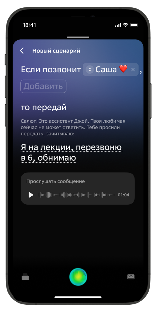 Как восстановить аккаунт на кракене