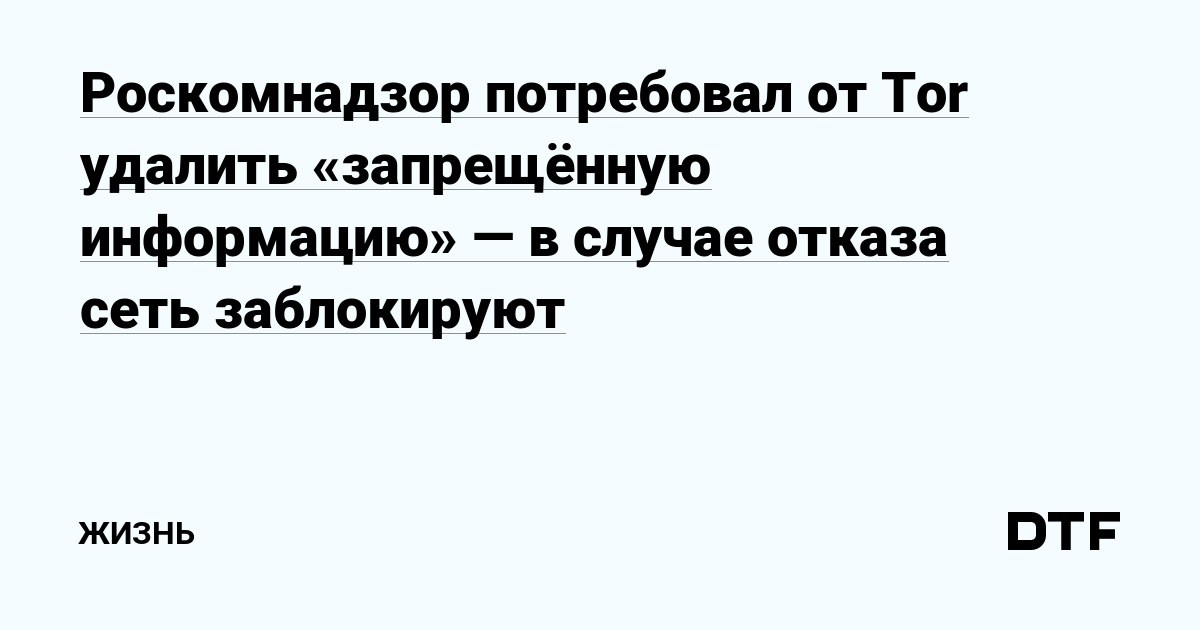 Кракен прямая ссылка